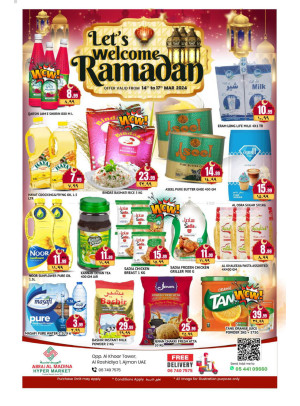 Ramadan Deals - ِAbraj Al Madina, Ajman