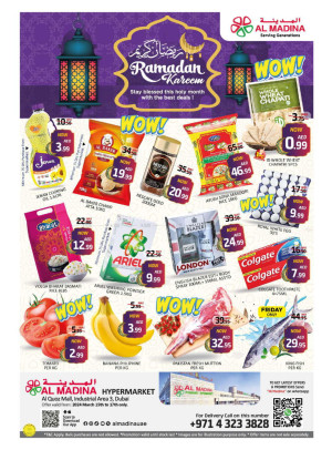 Weekend Deals - Al Quoz, Dubai