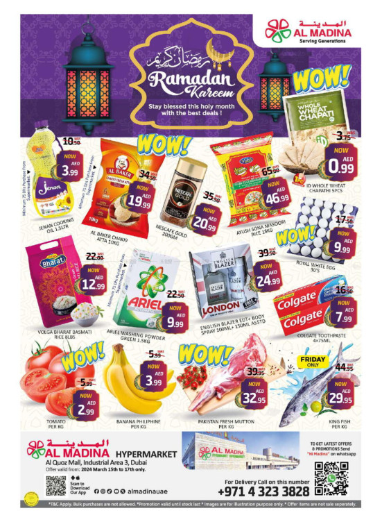 Weekend Deals - Al Quoz, Dubai