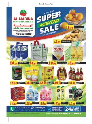 Super Weekend Sale - Al Ghubaiba