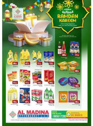 Ramadan Offers - Rolla, Sharjah Branch