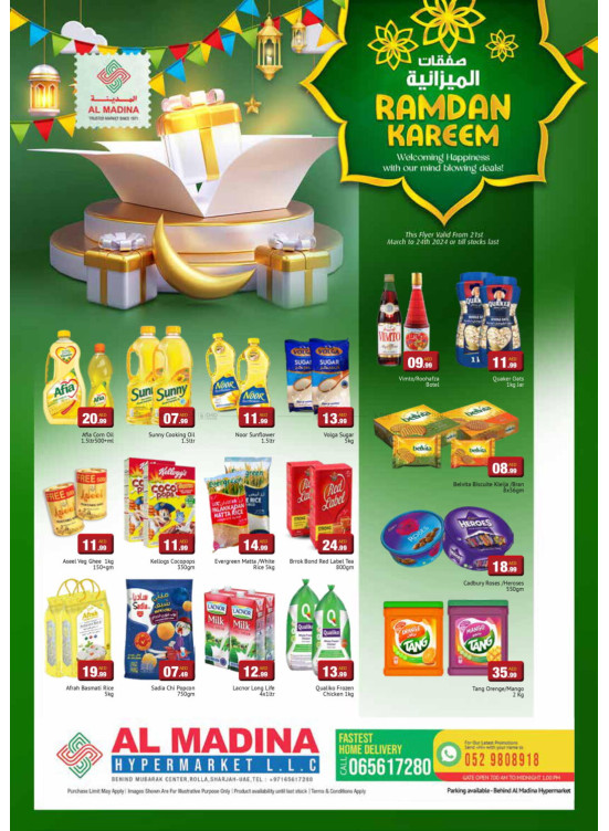 Ramadan Offers - Rolla, Sharjah Branch