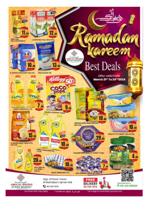 Ramadan Deals - ِAbraj Al Madina, Ajman