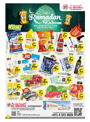 Ramadan Deals - Al Quoz, Dubai
