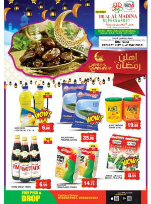 Ahlan Ramadan Offers - National Paints