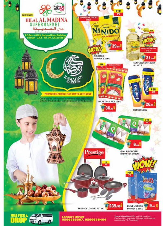 Big Ramadan Offers - National Paints