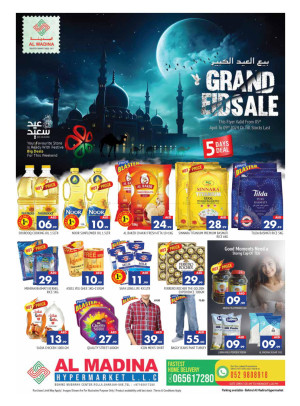 Grand Eid Sale - Rolla, Sharjah Branch