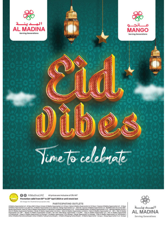 Eid Deals