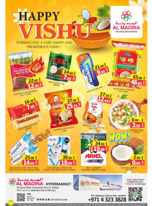 Happy Deals - Al Quoz, Dubai