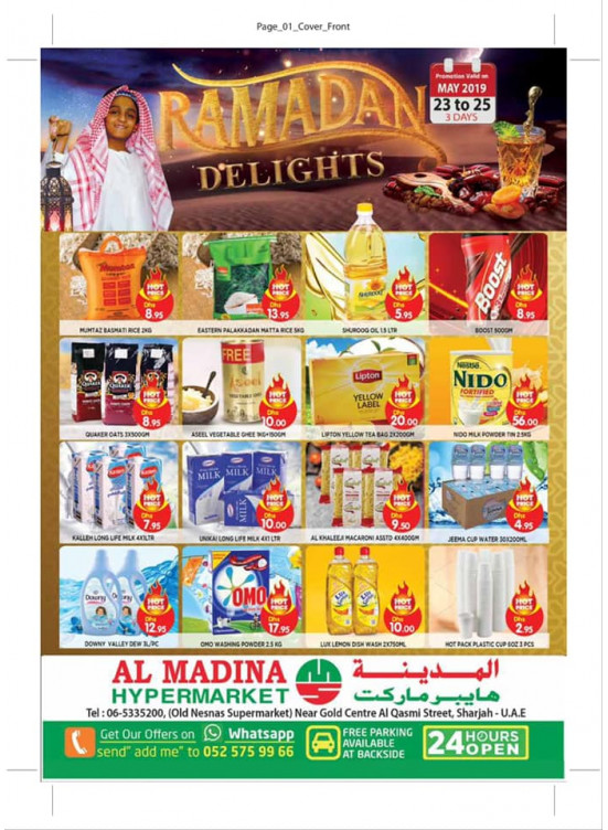 Ramadan Delights - Al Ghubaiba