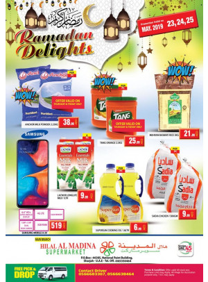 Ramadan Delights - National Paints