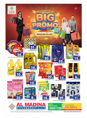 Weekend Deals - Rolla, Sharjah Branch