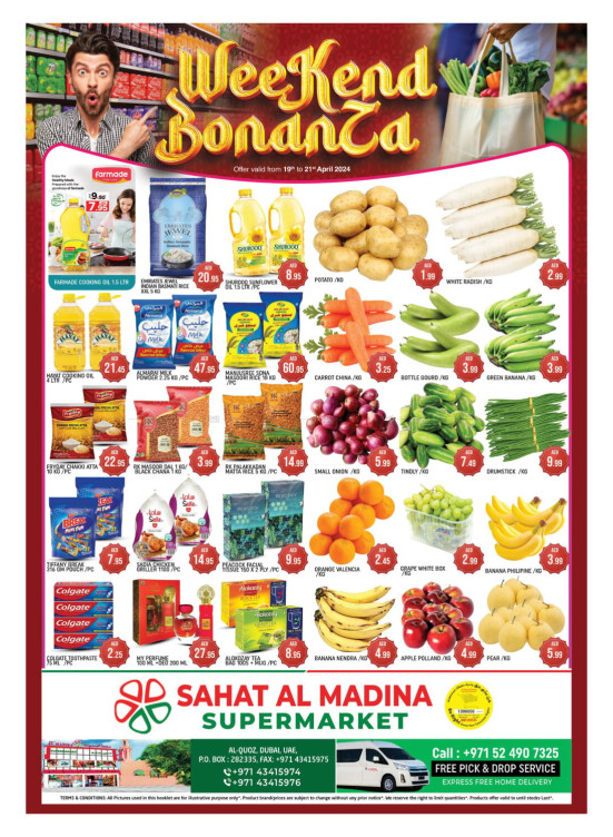 Weekend Deals - Sahat Al Madina, Dubai