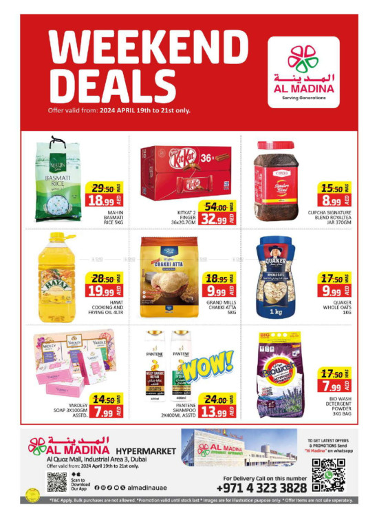 Weekend Deals - Al Quoz, Dubai