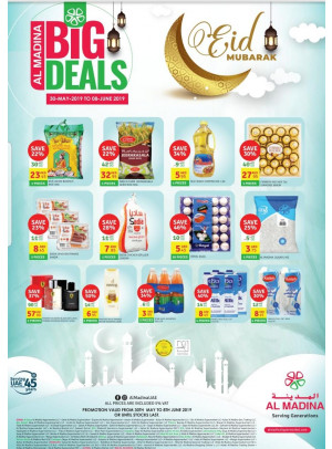 Eid Big Deals
