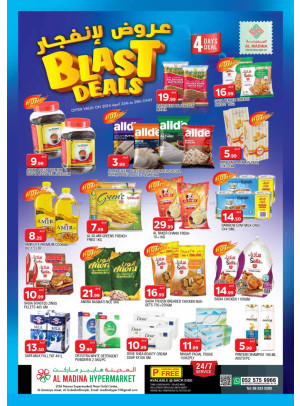 Blast Deals - Al Ghubaiba