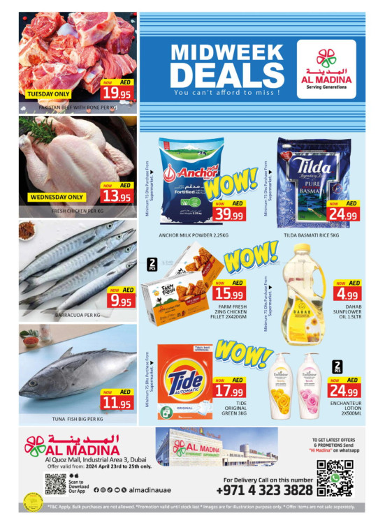 Midweek Deals - Al Quoz, Dubai