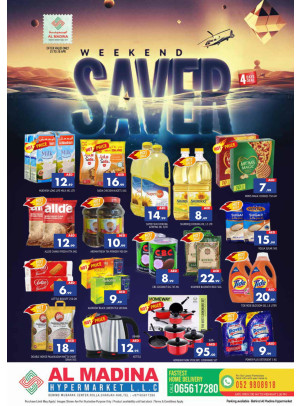 Weekend Deals - Rolla, Sharjah Branch