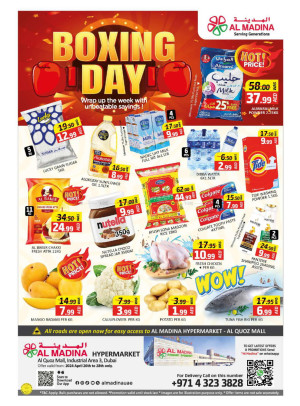 Weekend Deals - Al Quoz, Dubai
