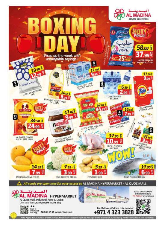 Weekend Deals - Al Quoz, Dubai