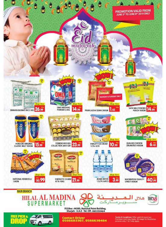 WoW Eid Offers - National Paints