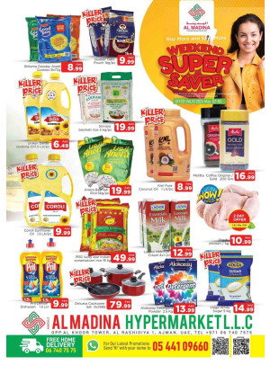 Weekend Deals - ِAbraj Al Madina, Ajman