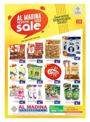 Weekend Deals - Rolla, Sharjah Branch