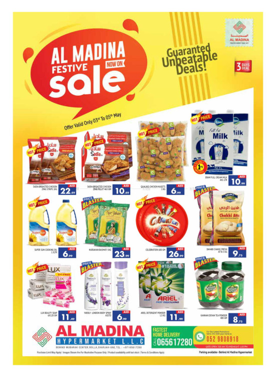 Weekend Deals - Rolla, Sharjah Branch