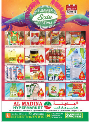 Summer Sale Festival - Al Ghubaiba