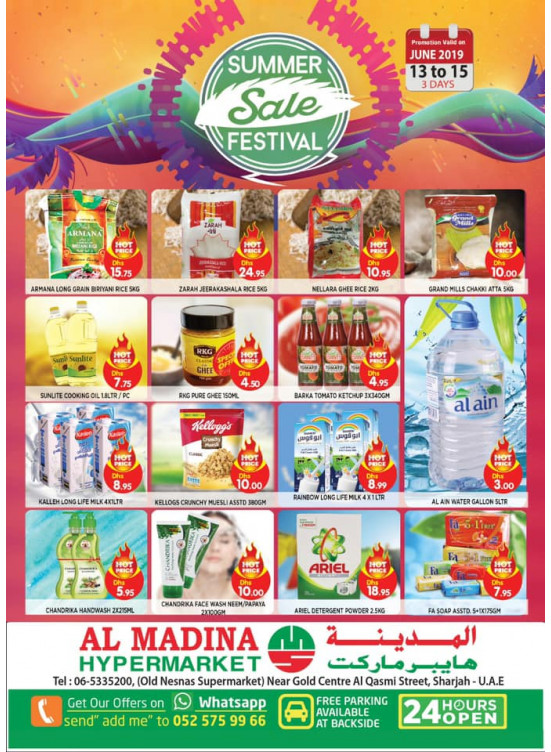 Summer Sale Festival - Al Ghubaiba