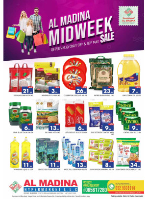 Big Sale - Rolla, Sharjah Branch