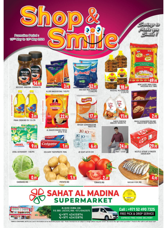 Weekend Deals - Sahat Al Madina, Dubai