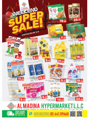 Weekend Deals - ِAbraj Al Madina, Ajman