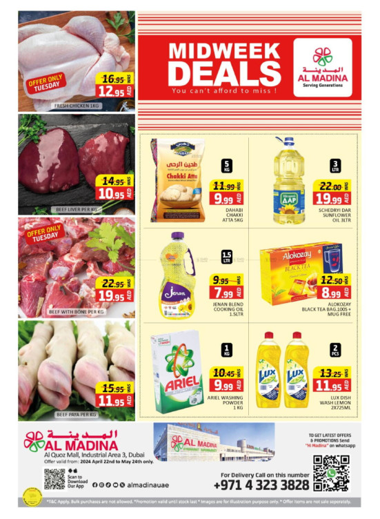 Midweek Deals - Al Quoz, Dubai