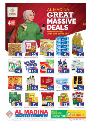 Weekend Deals - Rolla, Sharjah Branch
