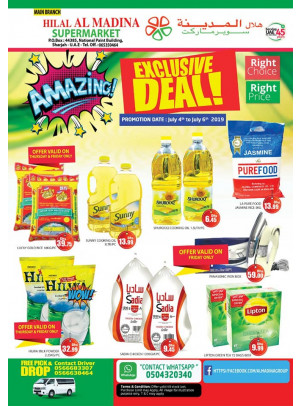 Exclusive Deals - National Paints
