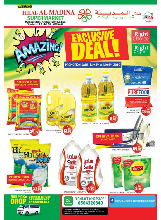 Exclusive Deals - National Paints