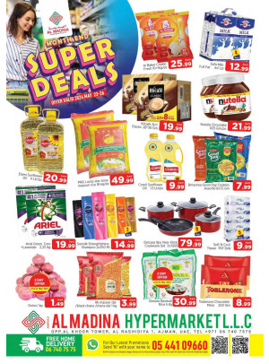 Weekend Deals - ِAbraj Al Madina, Ajman