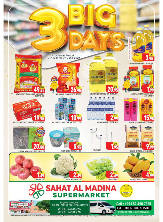 Weekend Deals - Sahat Al Madina, Dubai