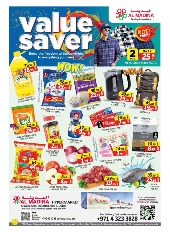 Weekend Deals - Al Quoz, Dubai