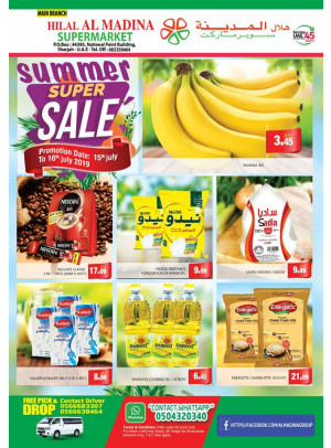 Summer Super Sale - National Paints