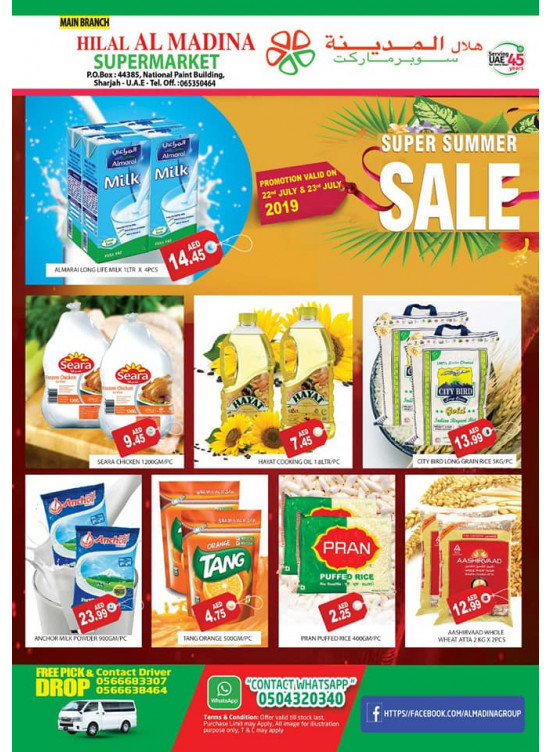 Super Summer Sale - National Paints
