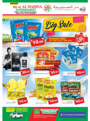 Big Sale - National Paints