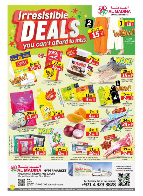 Weekend Deals - Al Quoz, Dubai