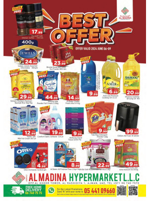Weekend Deals - ِAbraj Al Madina, Ajman