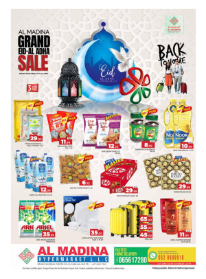 Eid Sale - Rolla, Sharjah Branch