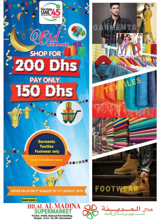 Special Eid Offer National Paints from Al Madina Hypermarket until 13th August Al Madina