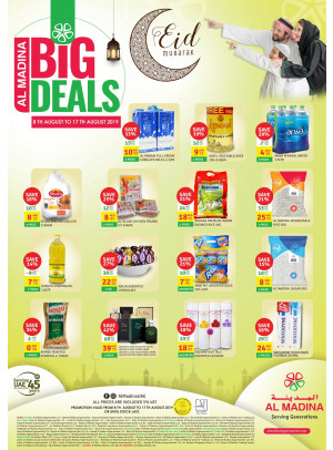 Big Eid Deals