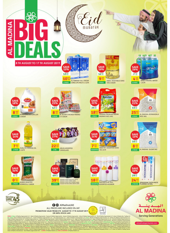 Big Eid Deals