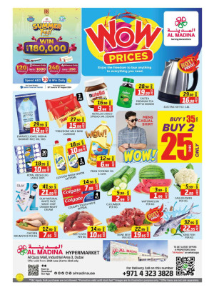 Weekend Deals - Al Quoz, Dubai